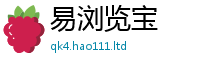 777788888888管家婆采2024雷锋心水网论坛大众网